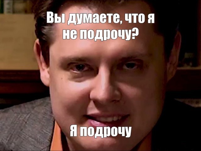 А почему общество так порицает онанизм?