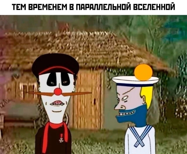 Нуштош. Проблема высасывания глаз у стрекоз (s5e1)