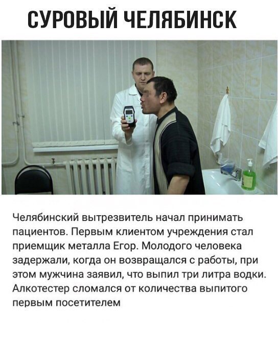 Американские врачи выяснили, что сердце "умеренно пьющих" здоровее, чем у абсолютных трезвенников