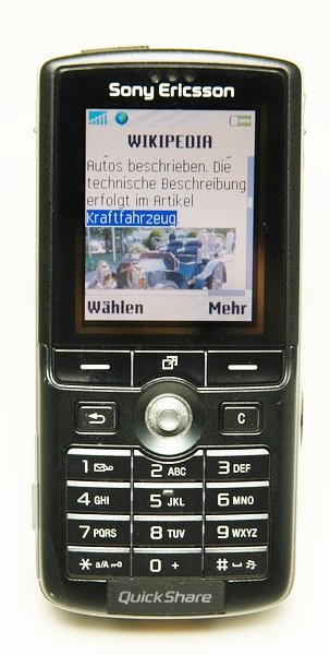 Вспомним 2005 год. 20 лет красавчику, а он все так же неотразим