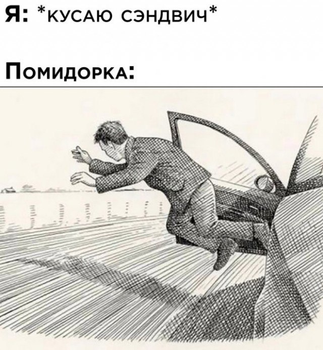 Мои избранные картинки часть 6