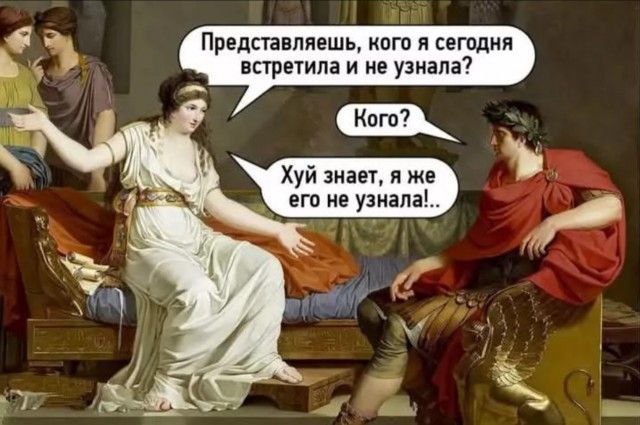 Картинки для деградации 139 (разной степени свежести)