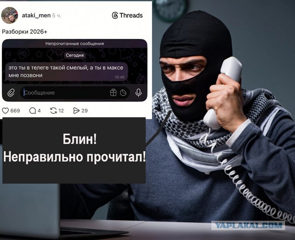15 актуальных картинок