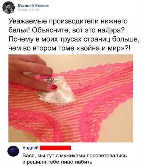 Картинки старые и новые