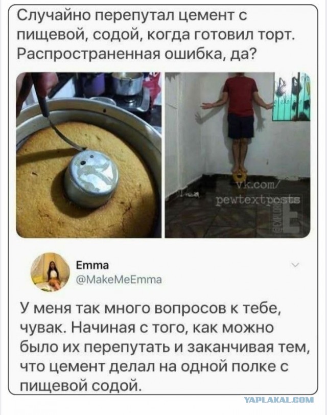 Среды картинки