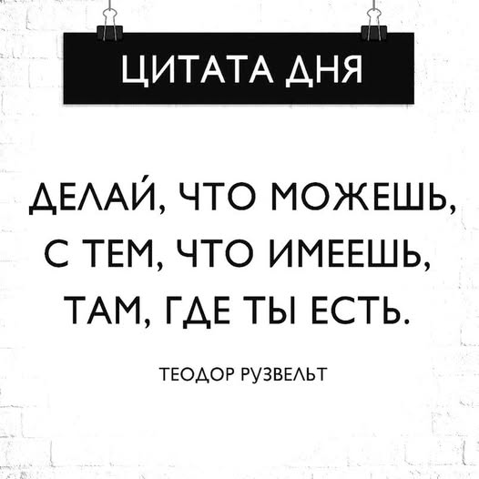 Картиночки, баянчики 24 марта