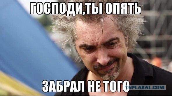 Скончался солист «Короля и шута»