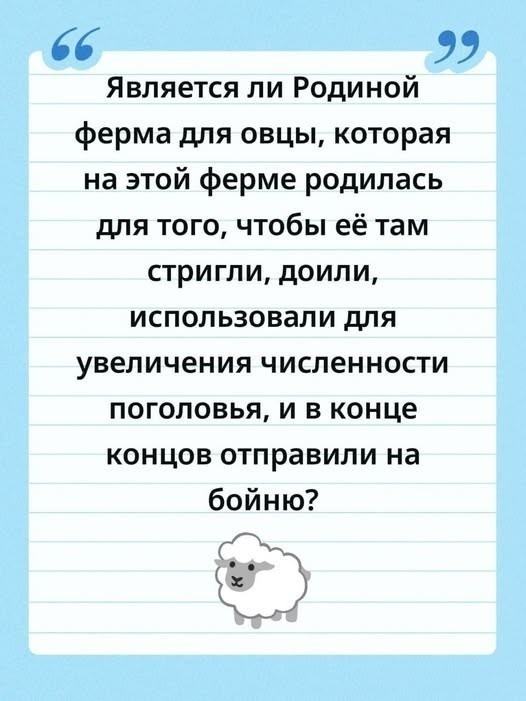 Картиночки, баянчики 06 апреля