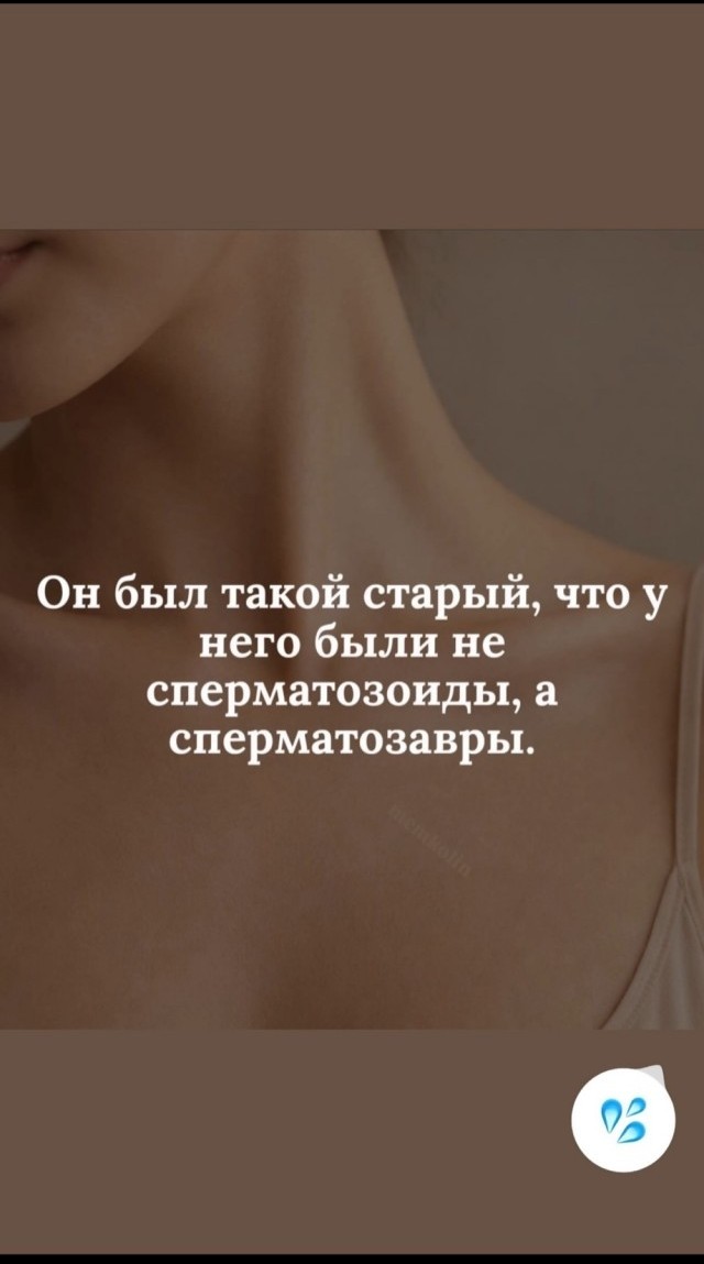 Веселые картинки в понедельник (13.04)