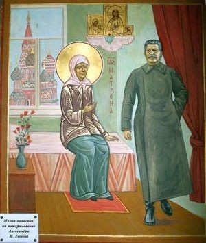 Религиозные чувства марксистов должны быть защищены!