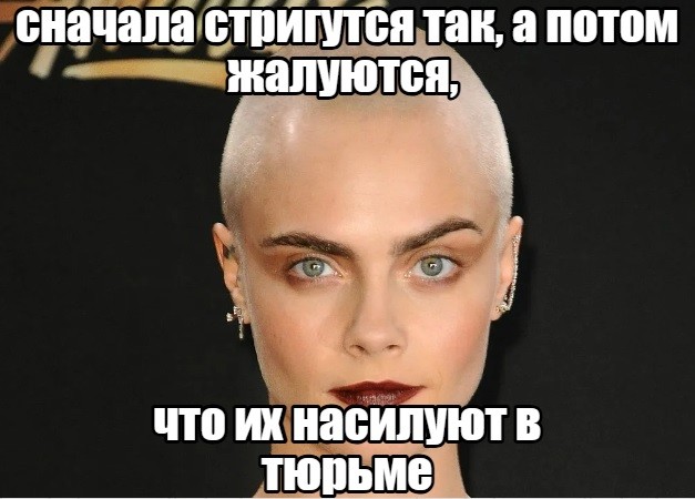 Веселое настроение в картинках (06.05.2026)