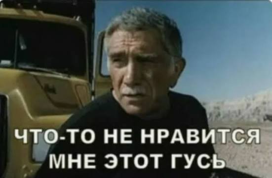 А вы такое видели?
