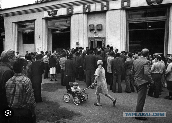 СССР скупала технологии и заводы, "уничтожив" дикий промышленный потенциал Российской Империи