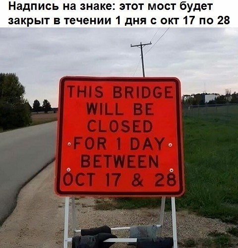 Веселое настроение в картинках 27.07.26