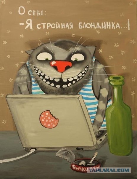 Долой анонимность, коллеги?