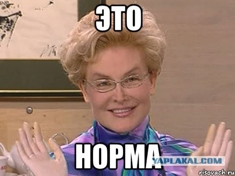 На фоне кризиса вокруг Сирии