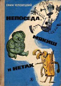 Книги из детства