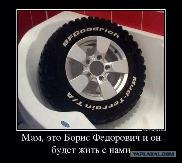 Пацанский пост