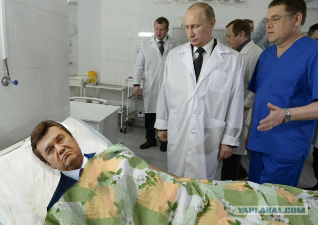 Под одеялом.Фотожаба.