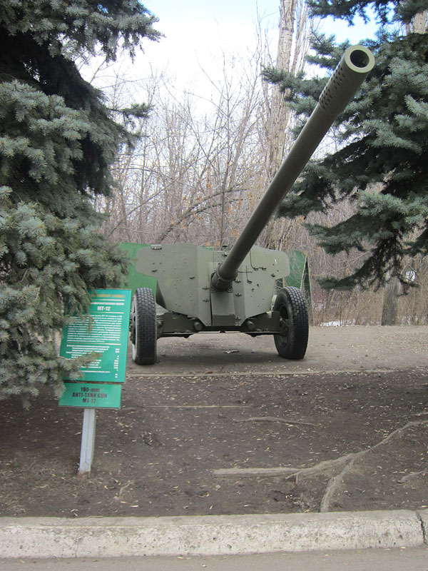 Парк Победы. Саратов.