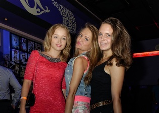 Это Омск, детка