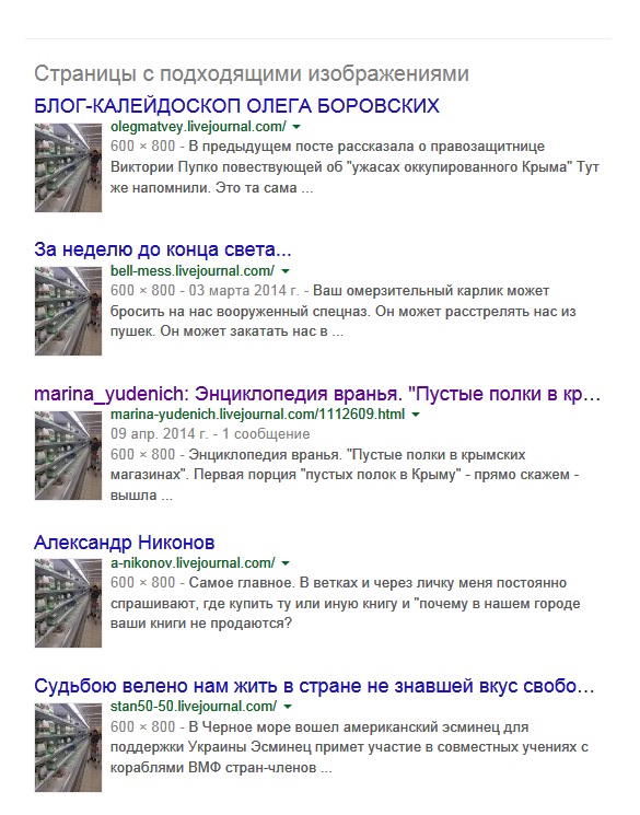 Я манхэттэнка, дочь офицера, поверьте...