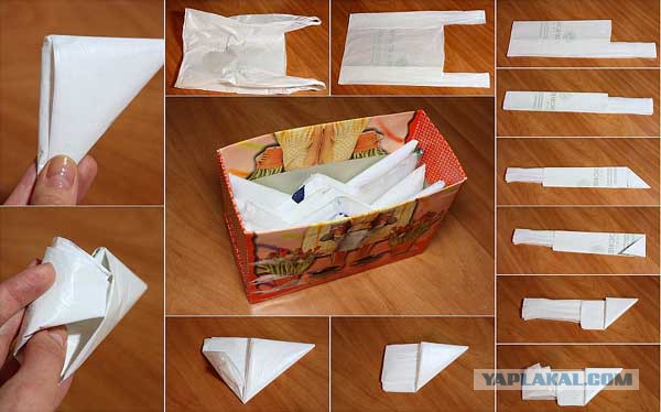 Пережиток постсоветских времен