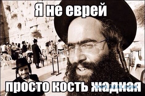 Смешные комментарии на 16.04.2014