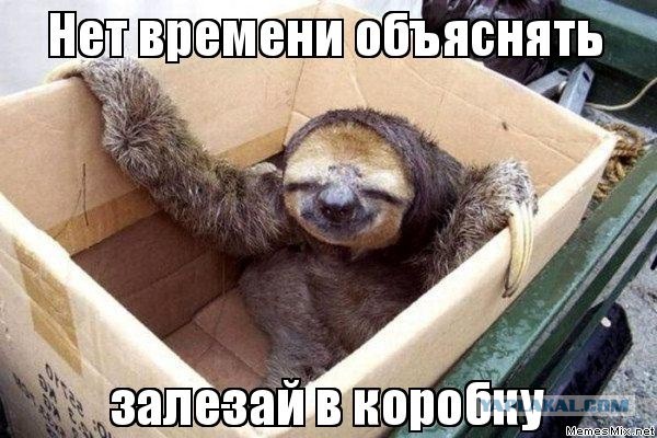 Я хочу замуж