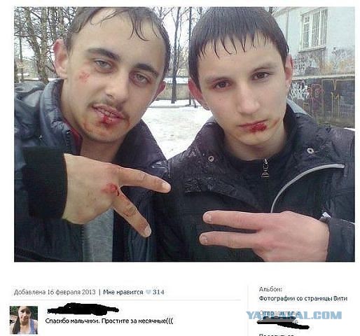 Комменты