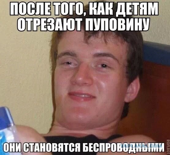 Комментарии из социальных сетей