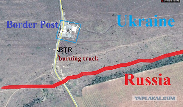Украинские штурмовики вторглись в воздушное