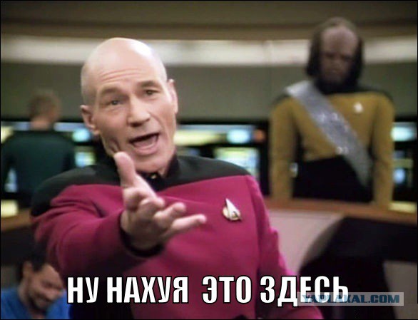 Встретил в сбербанке вчера. Женщине около 35...)))