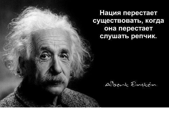 Про вконтагтег!