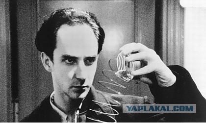 Весь Мир и Вселенная числовая матрица