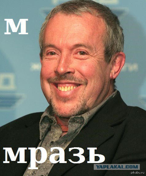 Макаревич в Славянске.