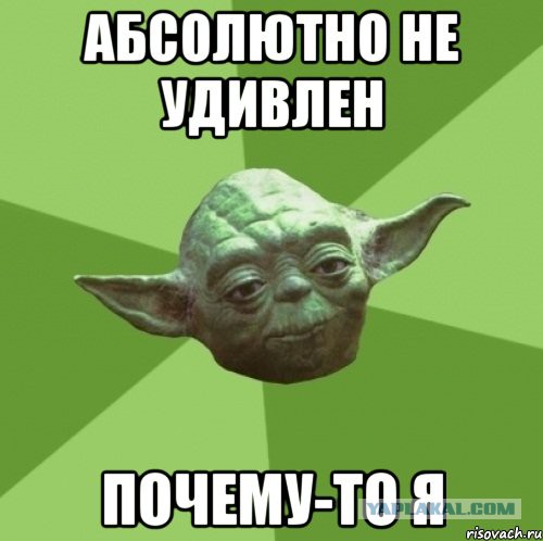 Восстания в США