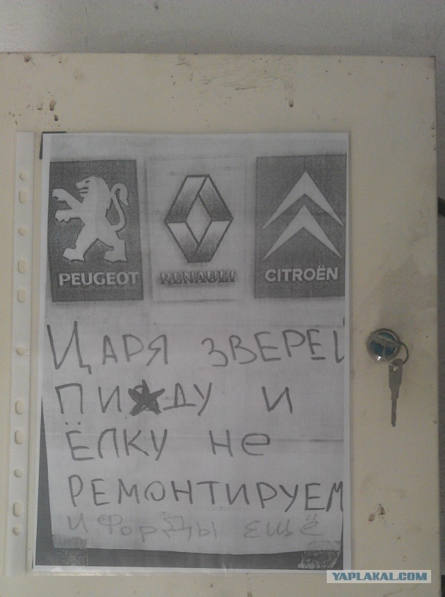 Подарочные конверты (2 шт)