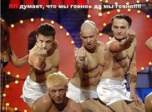 Зеленский всё не успокоится