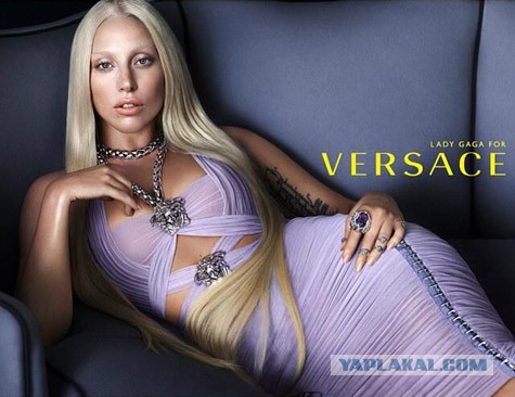 Гага без фотошопа для Versace