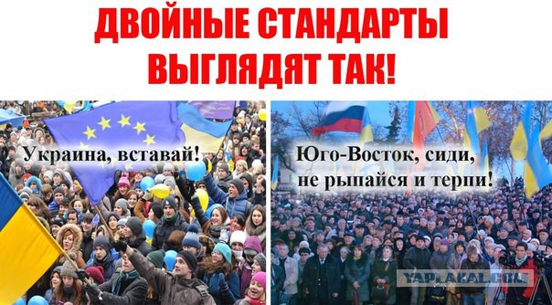 Открытое письмо Украинца и ответ ему