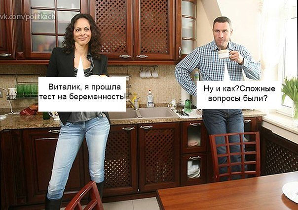 Виталий Кличко и чай