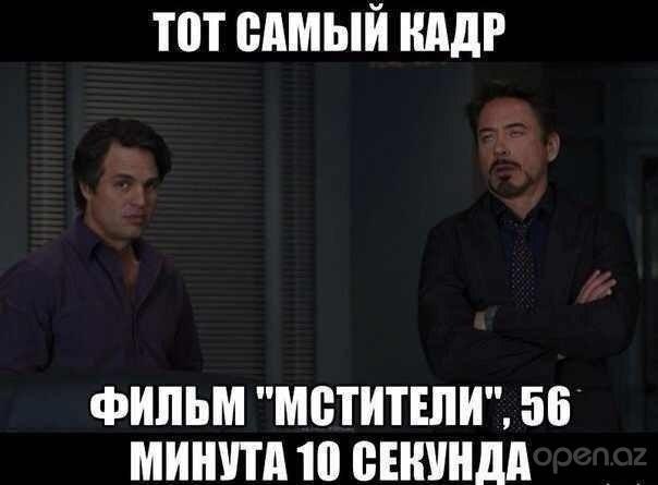 С Тяпницей!