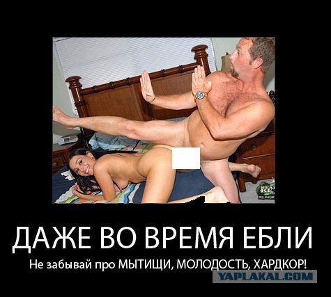 Голубой огонек 2012