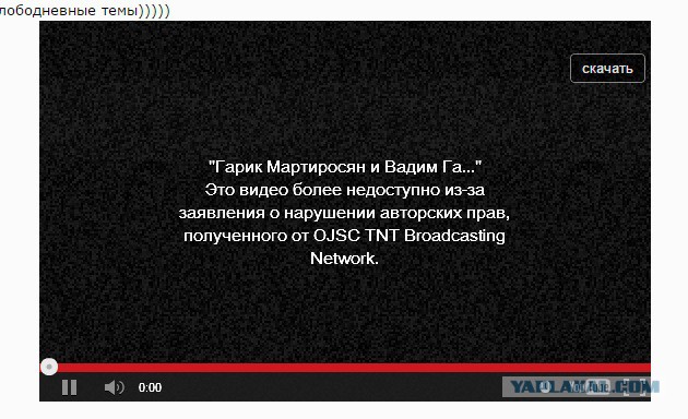 Вадим Чуковский