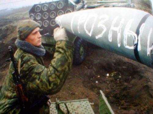 Wargaming 18