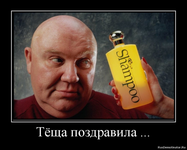 Веселая подборка