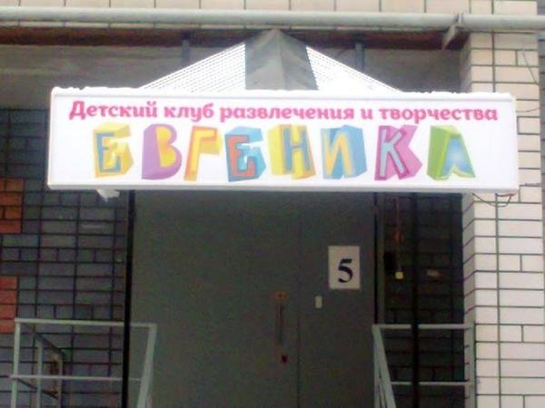 Подборка картинок на понедельник.