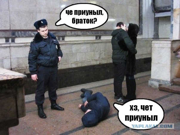 Сидишь такой, мамку ждёшь и чёт приуныл...(с)