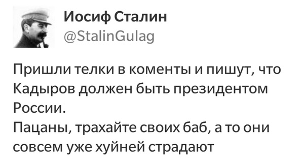 Смешные комментарии 19.03.2015